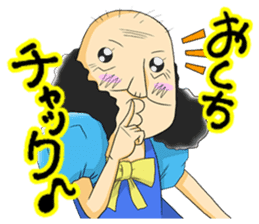 pop idol"OYAJI-ZU" sticker #6664475