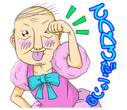 pop idol"OYAJI-ZU" sticker #6664477