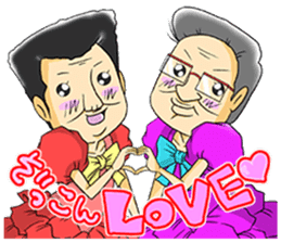 pop idol"OYAJI-ZU" sticker #6664480