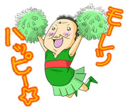 pop idol"OYAJI-ZU" sticker #6664491