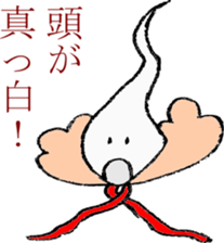 You can't laugh! Whisper of a of hair sticker #6664577