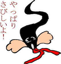 You can't laugh! Whisper of a of hair sticker #6664580