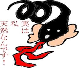 You can't laugh! Whisper of a of hair sticker #6664587