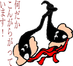 You can't laugh! Whisper of a of hair sticker #6664594