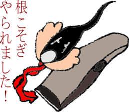 You can't laugh! Whisper of a of hair sticker #6664600