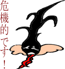 You can't laugh! Whisper of a of hair sticker #6664601