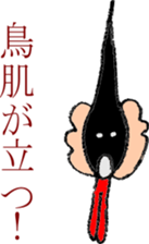 You can't laugh! Whisper of a of hair sticker #6664602