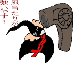 You can't laugh! Whisper of a of hair sticker #6664608