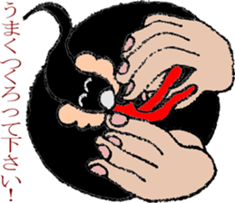You can't laugh! Whisper of a of hair sticker #6664609