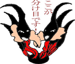 You can't laugh! Whisper of a of hair sticker #6664610