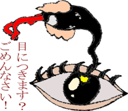 You can't laugh! Whisper of a of hair sticker #6664612