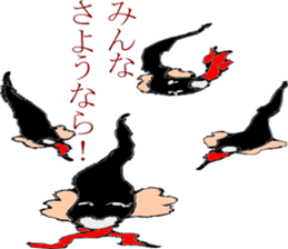 You can't laugh! Whisper of a of hair sticker #6664613