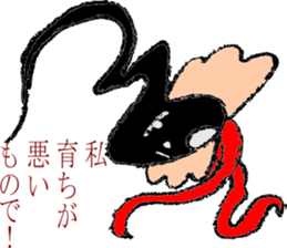 You can't laugh! Whisper of a of hair sticker #6664614