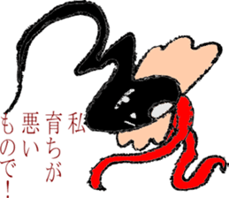 You can't laugh! Whisper of a of hair sticker #6664614