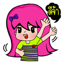 Naughty Pink Hair Girl Story sticker #6664630
