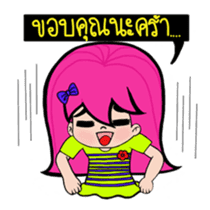 Naughty Pink Hair Girl Story sticker #6664632