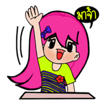 Naughty Pink Hair Girl Story sticker #6664645