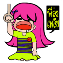 Naughty Pink Hair Girl Story sticker #6664655