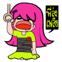 Naughty Pink Hair Girl Story sticker #6664655