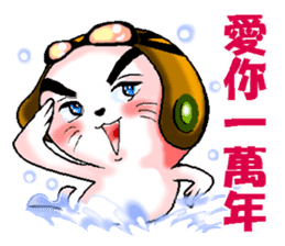 Seal commando. ver.Chinese sticker #6665275