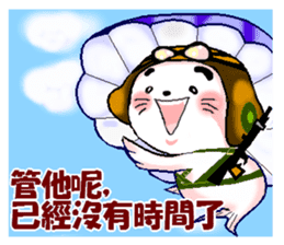 Seal commando. ver.Chinese sticker #6665290