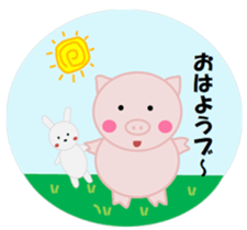 The pretty pig sticker #6665296