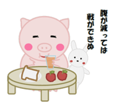 The pretty pig sticker #6665297