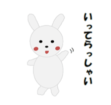 The pretty pig sticker #6665298