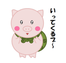 The pretty pig sticker #6665299