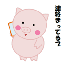 The pretty pig sticker #6665304