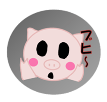 The pretty pig sticker #6665306