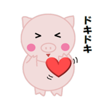 The pretty pig sticker #6665307