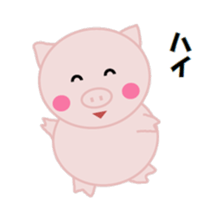 The pretty pig sticker #6665308