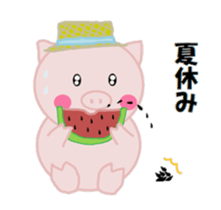 The pretty pig sticker #6665310
