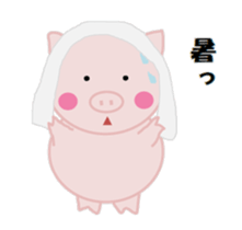 The pretty pig sticker #6665311