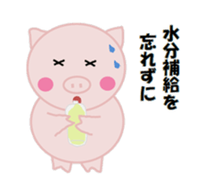 The pretty pig sticker #6665312