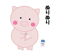 The pretty pig sticker #6665313