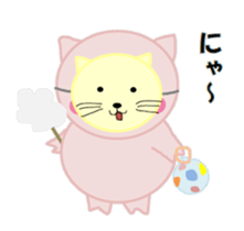 The pretty pig sticker #6665317