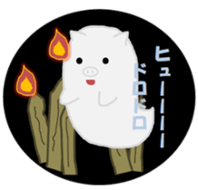 The pretty pig sticker #6665318