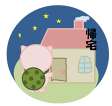 The pretty pig sticker #6665323