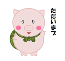 The pretty pig sticker #6665324