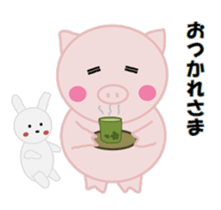 The pretty pig sticker #6665325