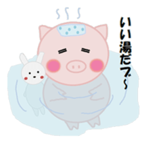 The pretty pig sticker #6665326