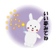 The pretty pig sticker #6665329