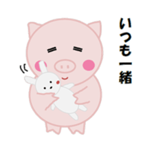 The pretty pig sticker #6665330
