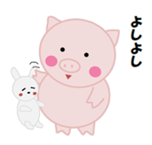 The pretty pig sticker #6665331