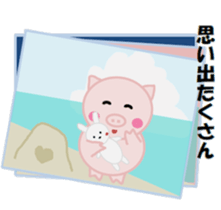The pretty pig sticker #6665332