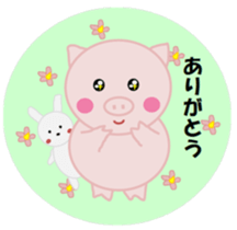 The pretty pig sticker #6665333