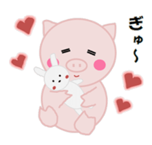 The pretty pig sticker #6665334