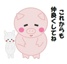 The pretty pig sticker #6665335